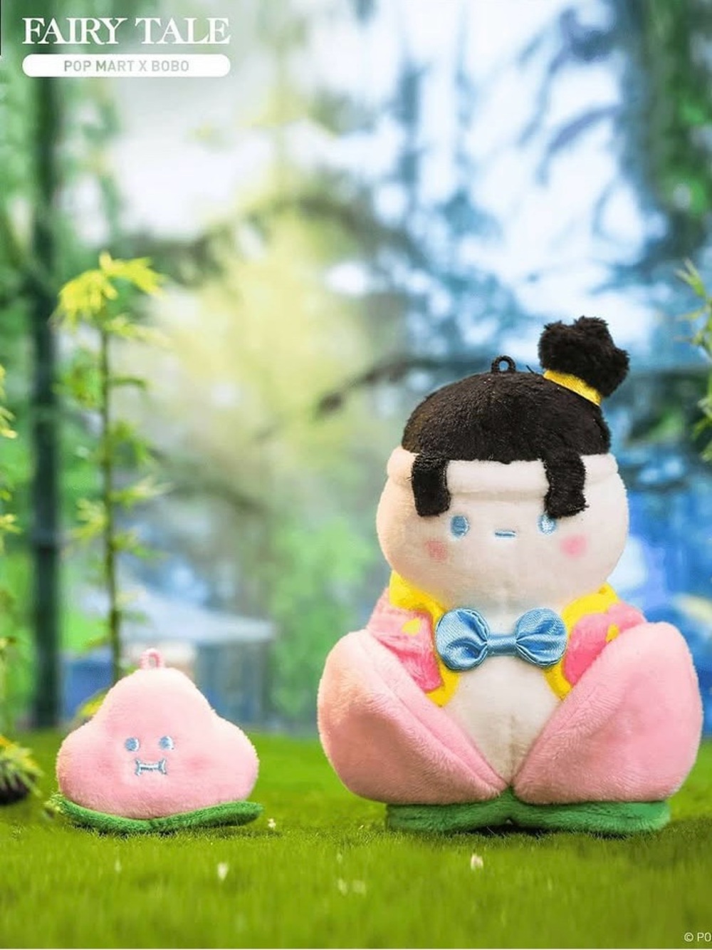 MOMOTARO - POP MART Bobo & Coco Fairy Tale Series Plush Pendant CONFIRMED